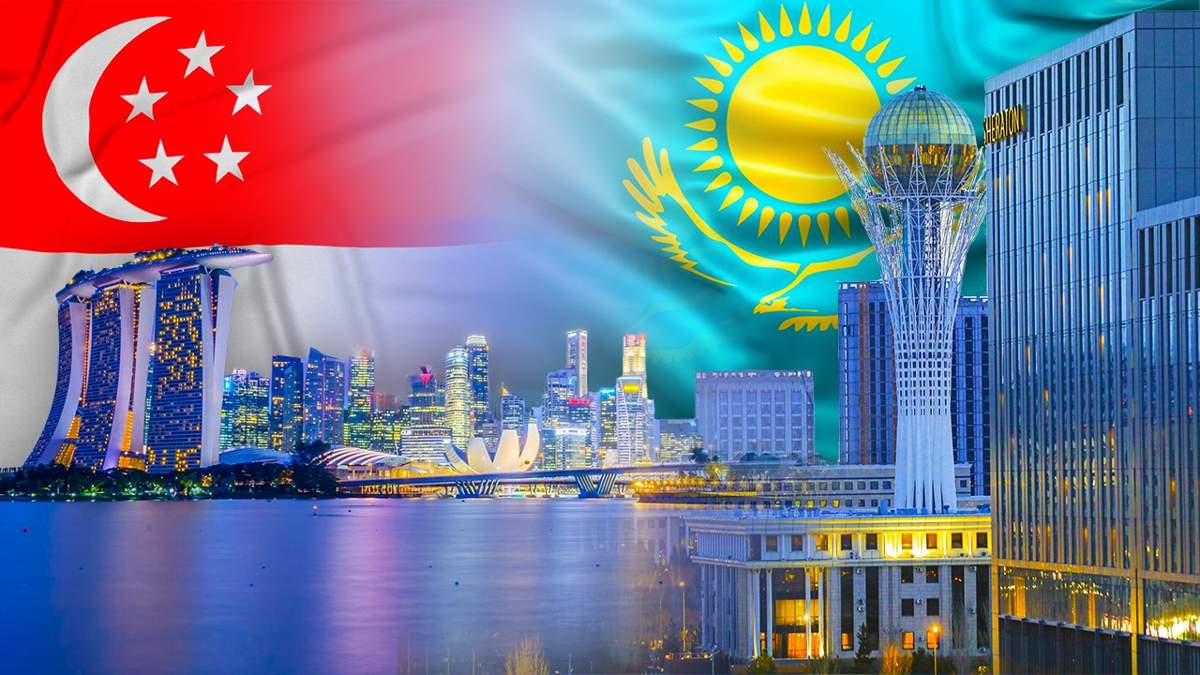Сотрудничество-Казахстана-и-Сингапура:-перспективы-развития-двух-стран