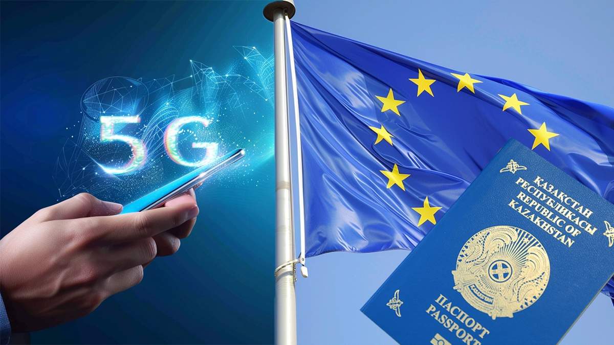 Упрощение визовых процедур с ЕС, внедрение 5G: что пишут мировые СМИ о Казахстане