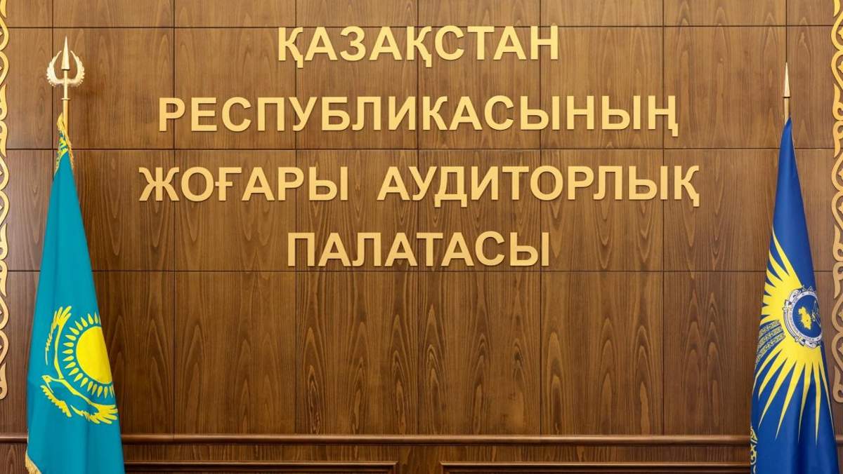 Усиление контроля за ценами на ввозимую медтехнику для ГОБМП и ОСМС в Казахстане