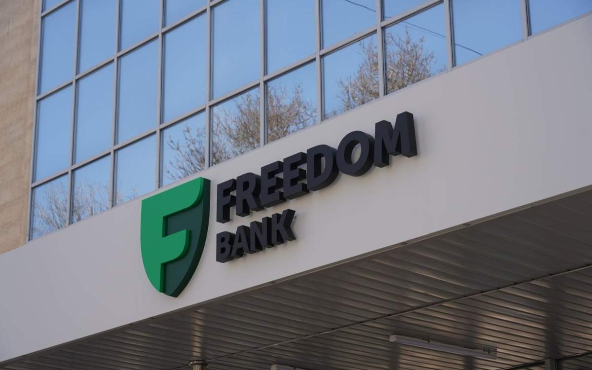 Freedom Bank: Карты иностранцам удаленно не открываем