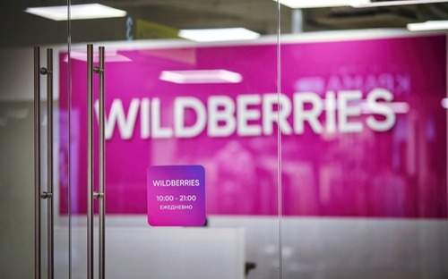 Wildberries на рынке Казахстана: что ждет покупателей