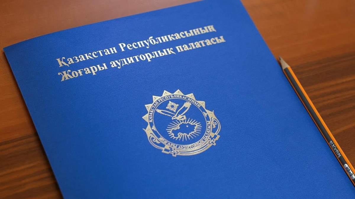 Представители руководящего состава ФСМС привлечены к дисциплинарной ответственности