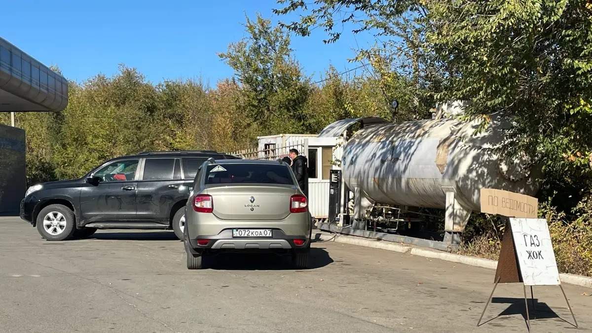 В Западно-Казахстанской области возник дефицит сжиженного газа