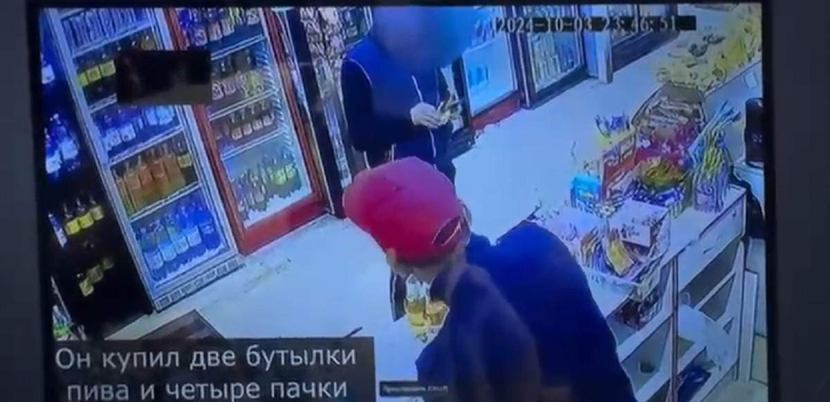 Дело возбудили по факту утечки видео из Талгара в соцсетях