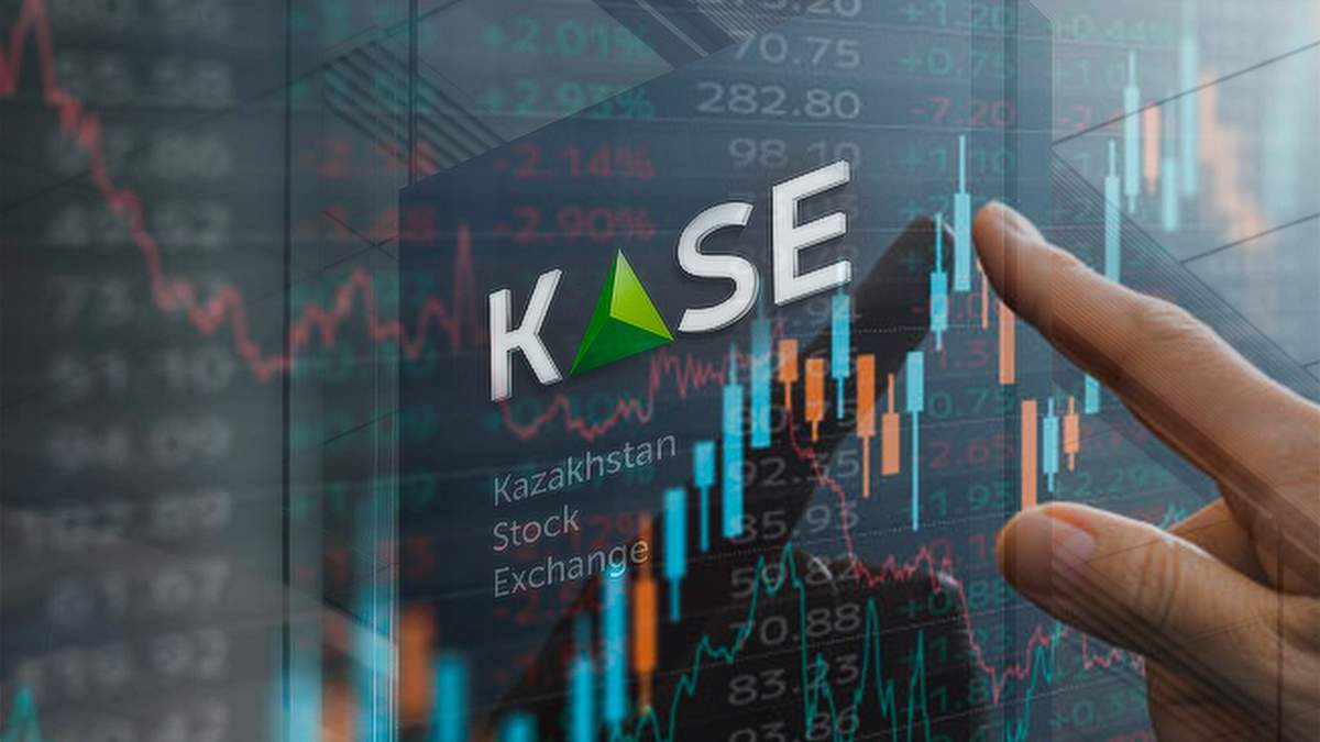 Объем торгов на KASE составил 290,8 трлн тенге