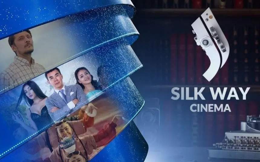 Телеканал Silk Way Cinema запускает двухканальное вещание