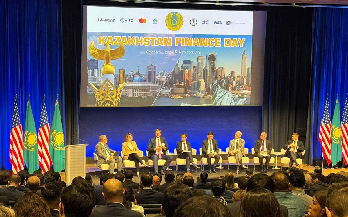 В Нью-Йорке состоялся форум «Kazakhstan Finance Day»