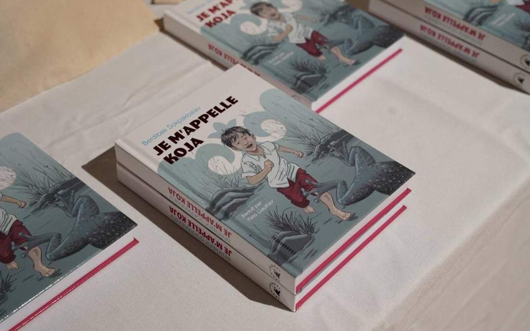 В Париже презентовали книгу Бердибека Сокпакбаева «Менің атым Қожа» на французском языке