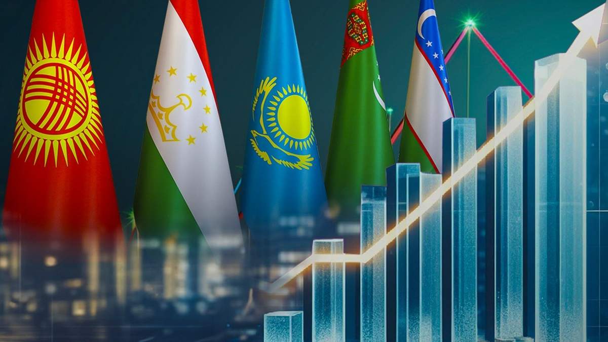 Экономика Центральной Азии: рост ВВП, снижение инфляции и взаимная торговля