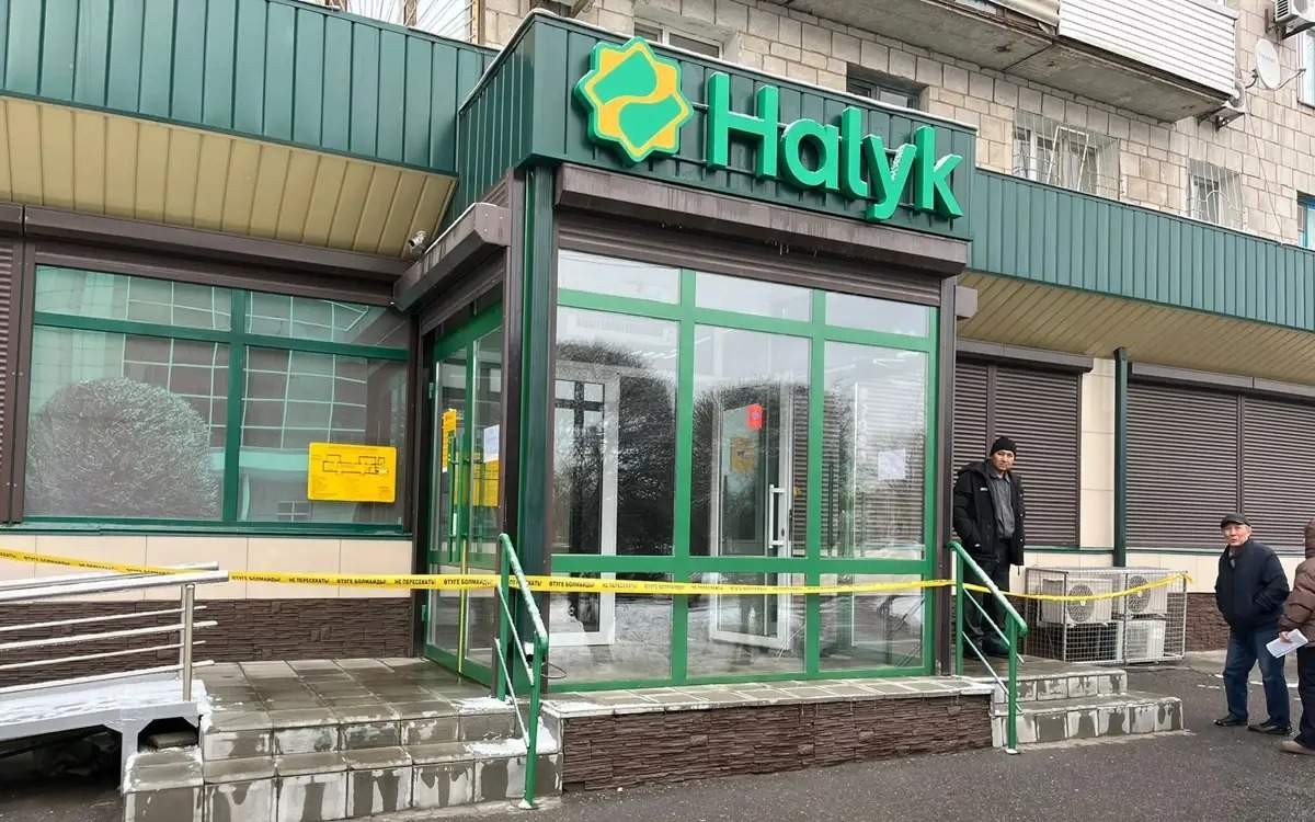 Расследование установит размер ущерба от ограбления Halyk Bank в Павлодаре — АРРФР