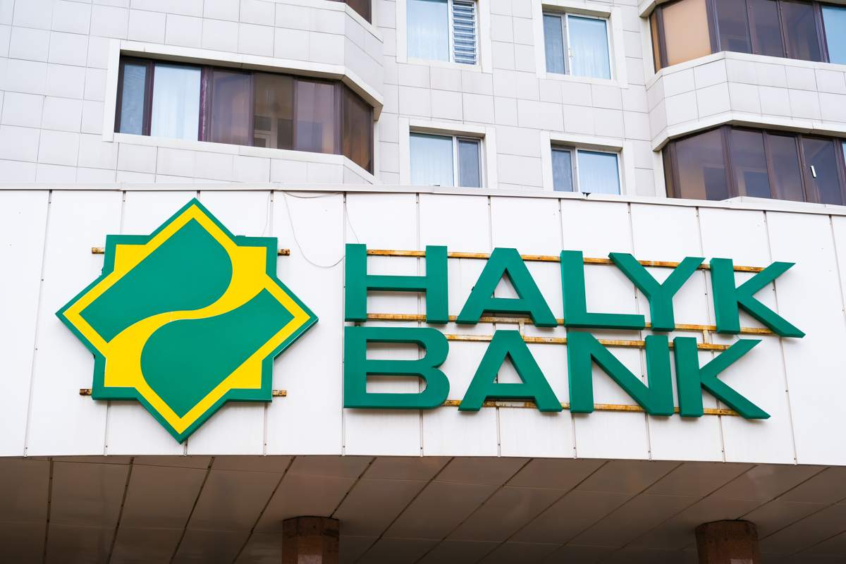 В павлодарском филиале Halyk Bank проводятся внутренние мероприятия после происшествия