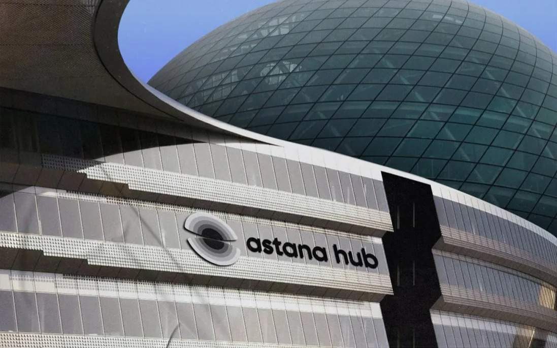 Выручка технопарка «Astana Hub» выросла в 31 раз за 5 лет