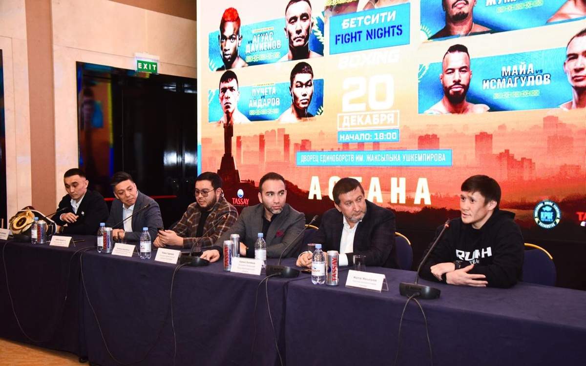 Первый турнир Fight Nights Boxing в Астане: титульные бои, звездные участники