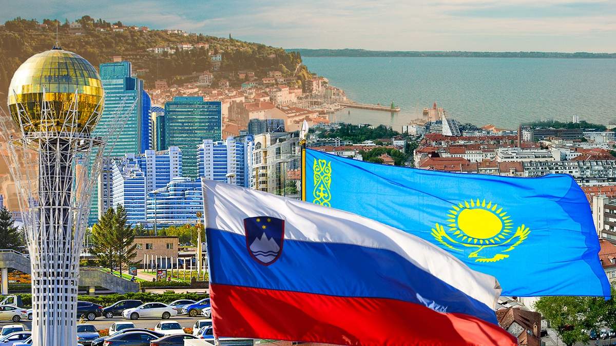 Словения инвестировала в Казахстан более 200 млн долларов
