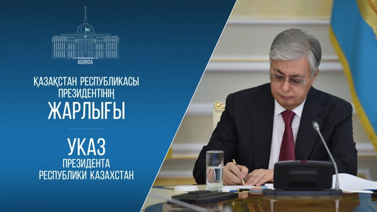 Сменились-послы-Казахстана-в-Польше-и-Индии