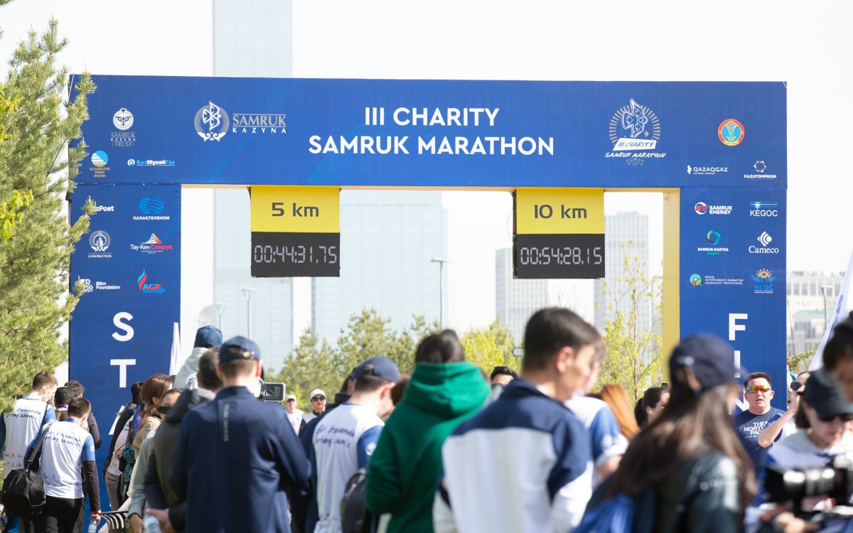 Charity Samruk Marathon: забег, который меняет жизни