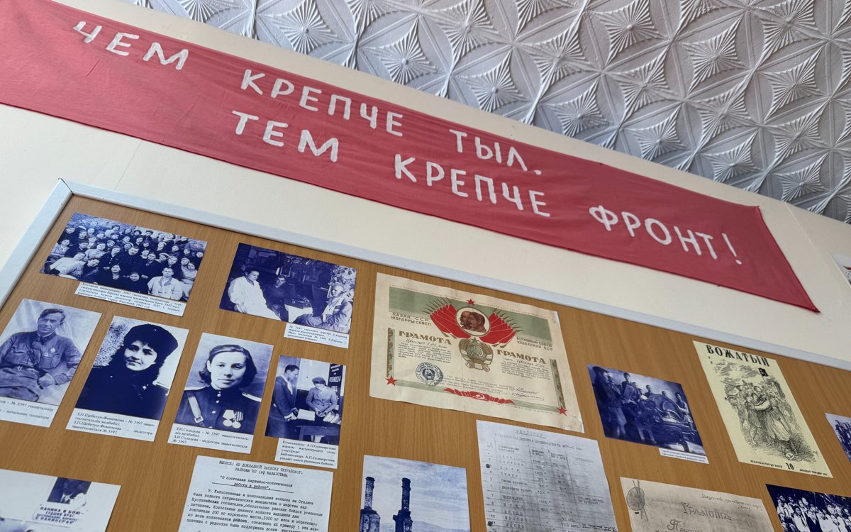 Фронт-в-тылу-–-как-Костанайская-область-приближала-Победу