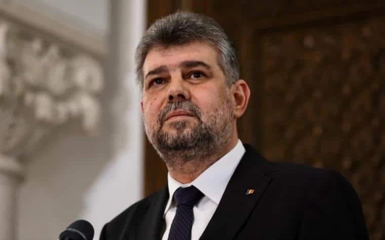 Премьер Румынии подал в отставку
