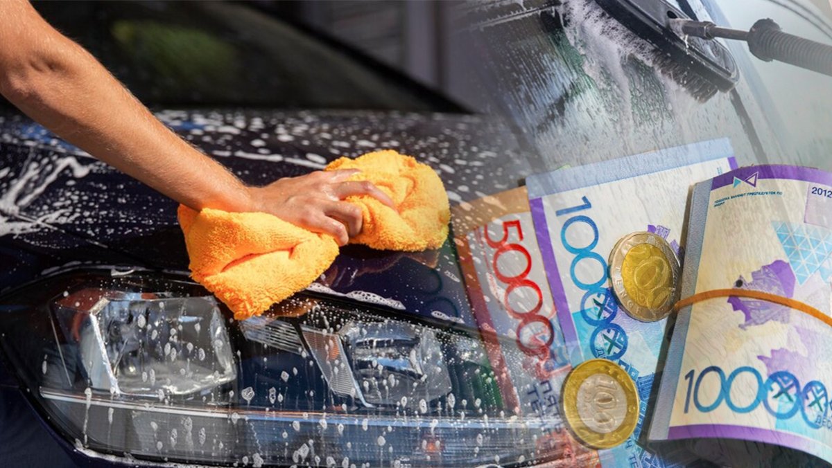 Сколько стоят услуги автомоек в Казахстане