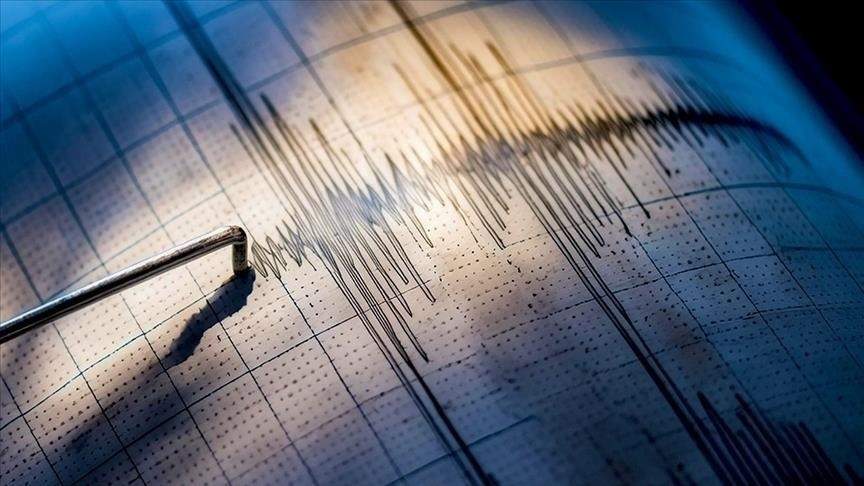 Землетрясение магнитудой 4,2 произошло в Атырауской области