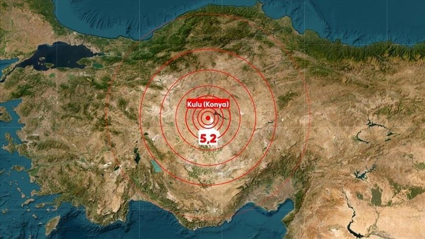 В Турции произошло землетрясение магнитудой 5,2