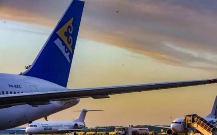 Air Astana просит пассажиров иметь при себе оригинал документов