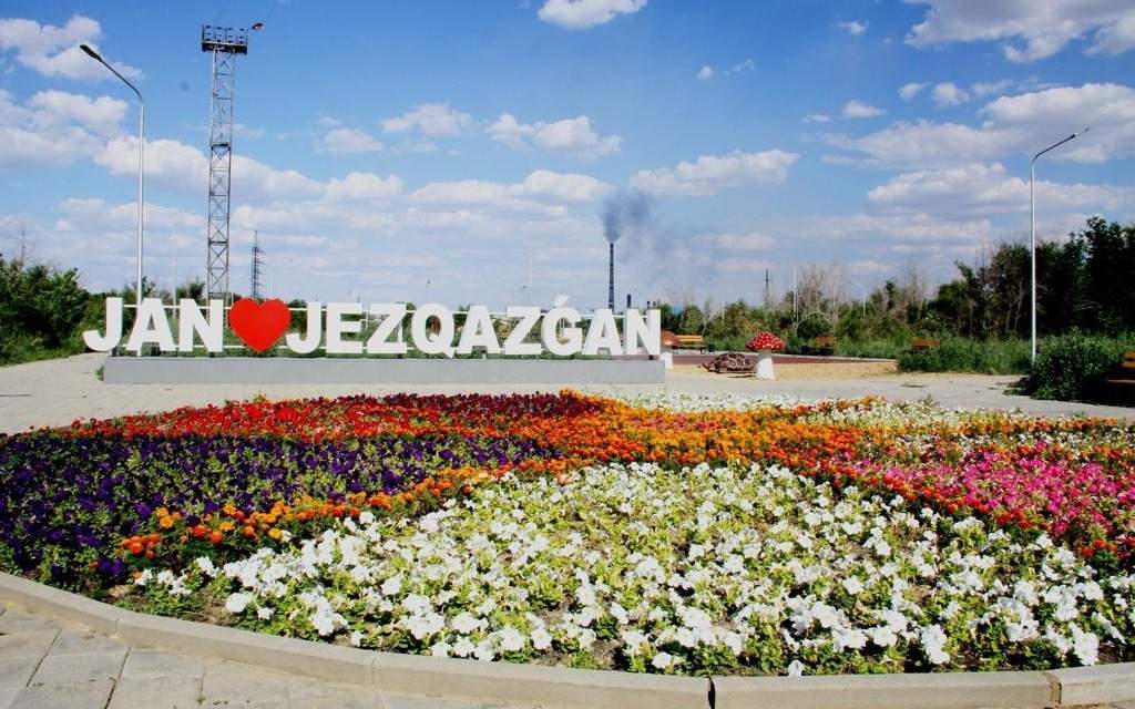 Почти 2 млрд тенге выделили на реконструкцию очистных сооружений Жезказгана