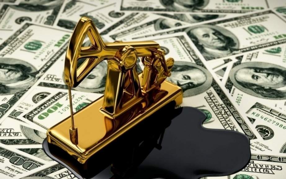Еврокомиссия прогнозирует снижение цены барреля нефти Brent до $67,7