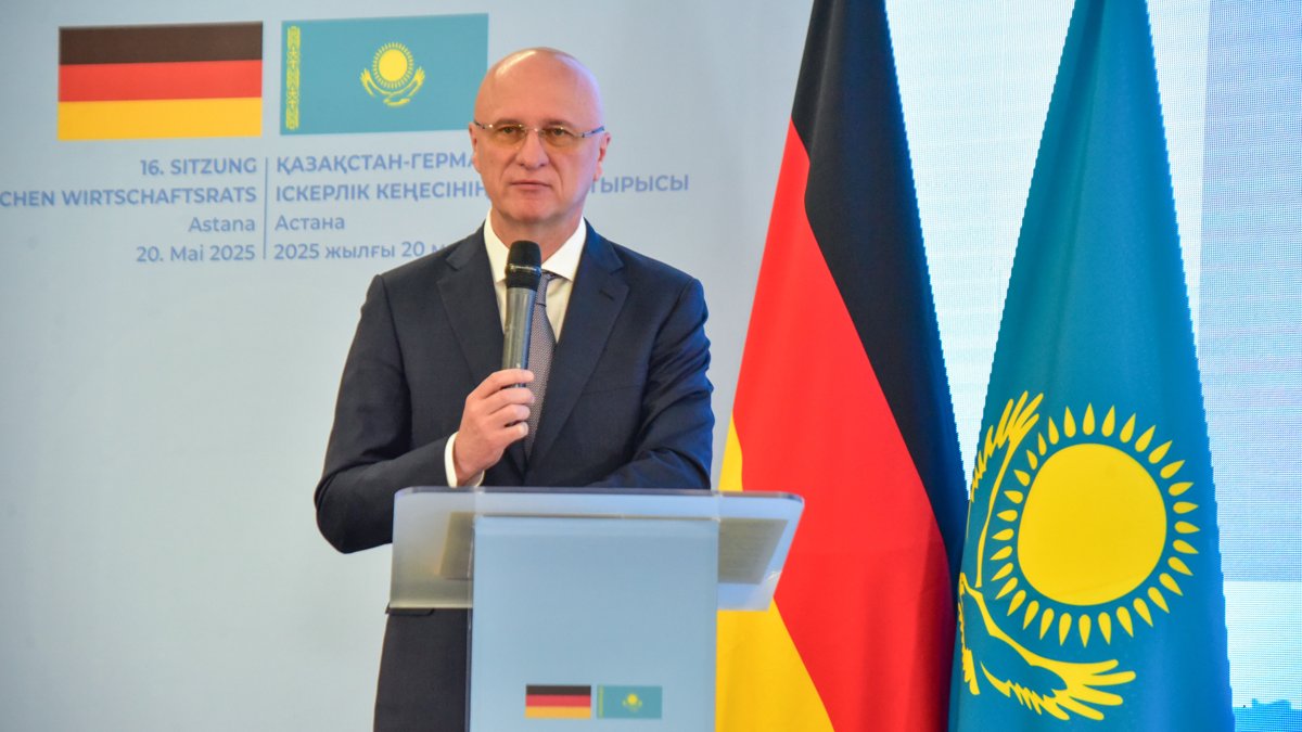 Казахстан и Германия реализуют инвестпроекты на $54,4 млрд