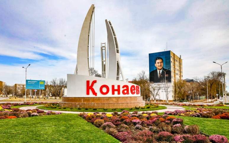 Акимат Конаева объяснил снижение численности населения