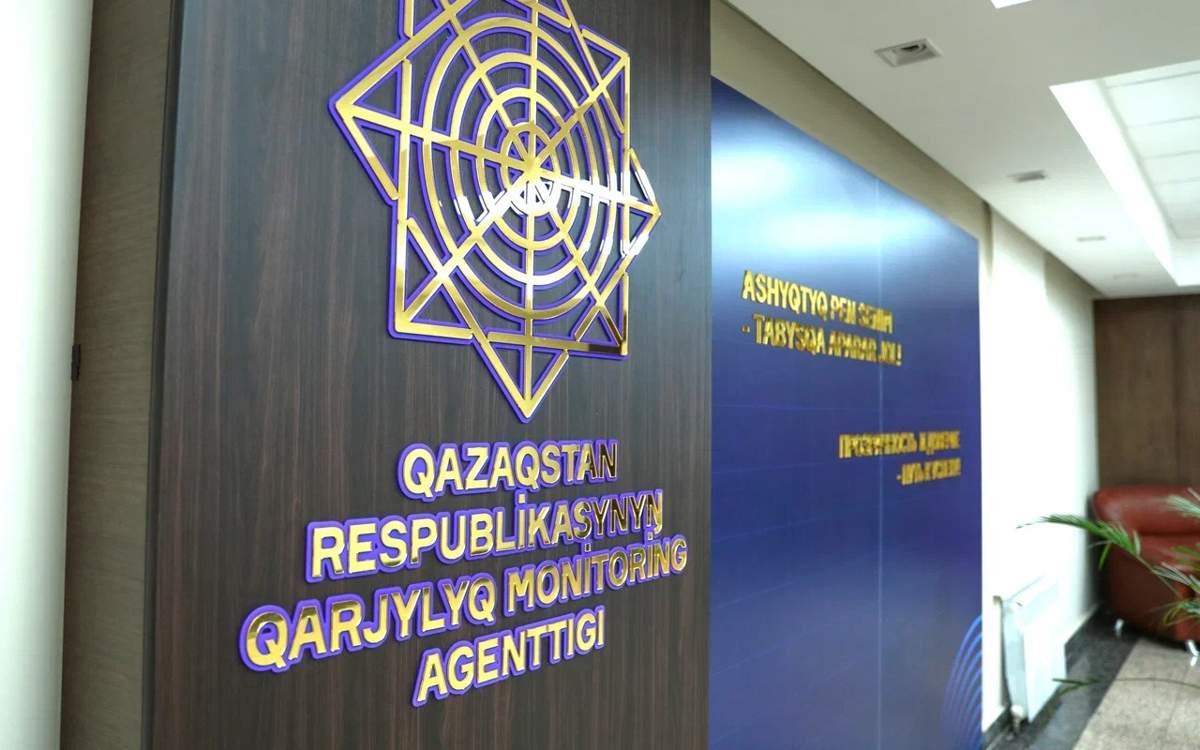 Бывший-управдиректор-samruk-kazyna-construction-объявлен-в-международный-розыск