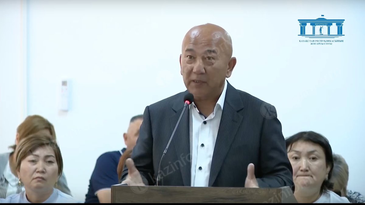 Момент землетрясения попал на видео во время суда по делу Шерзата