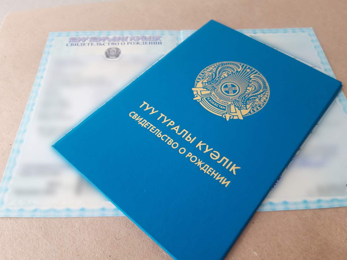 Казахстанцы будут получать свидетельства о рождении через постаматы Kaspi