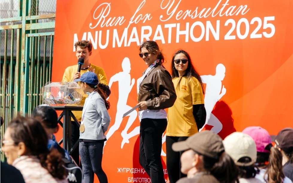 MNU Marathon: в Астане прошел благотворительный забег в поддержку студента