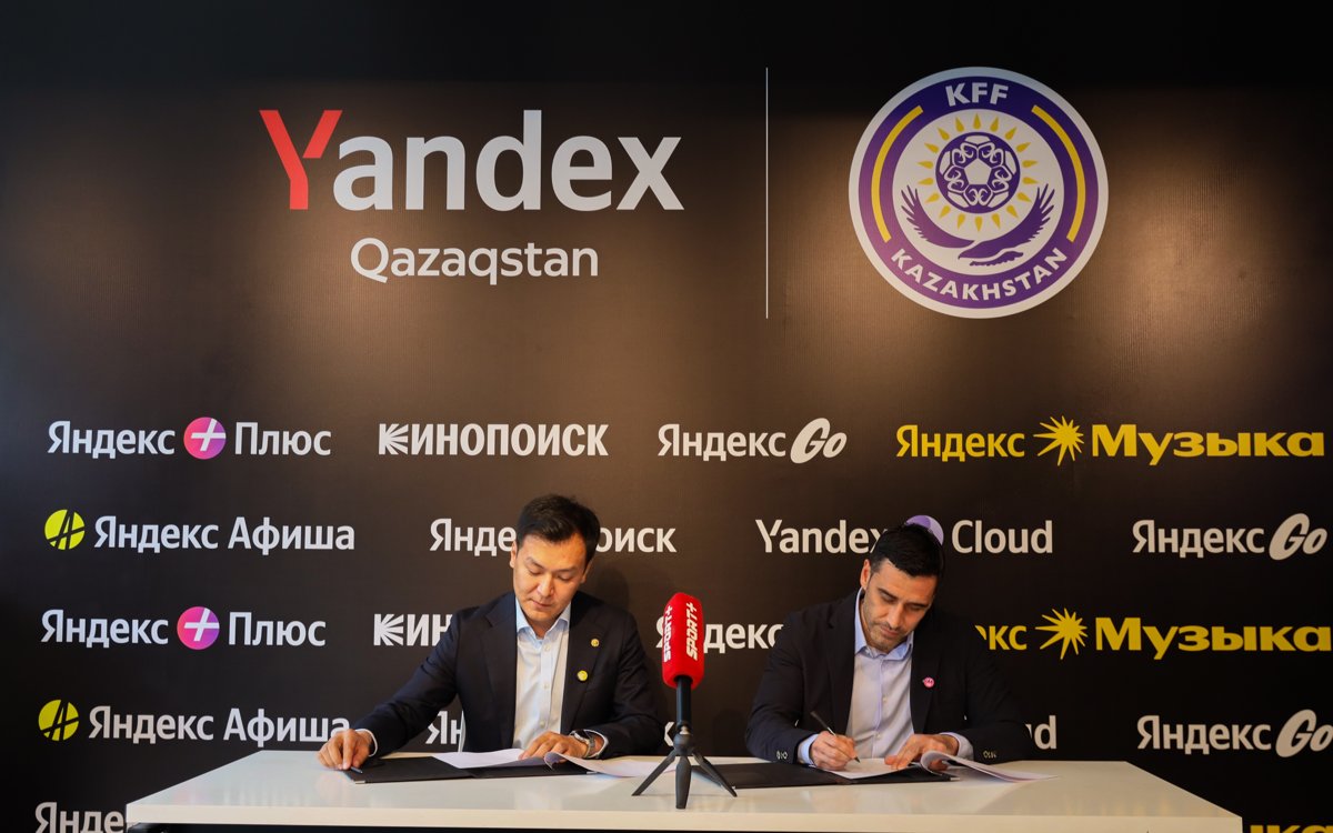 Казахстанская федерация футбола представит новые цифровые проекты