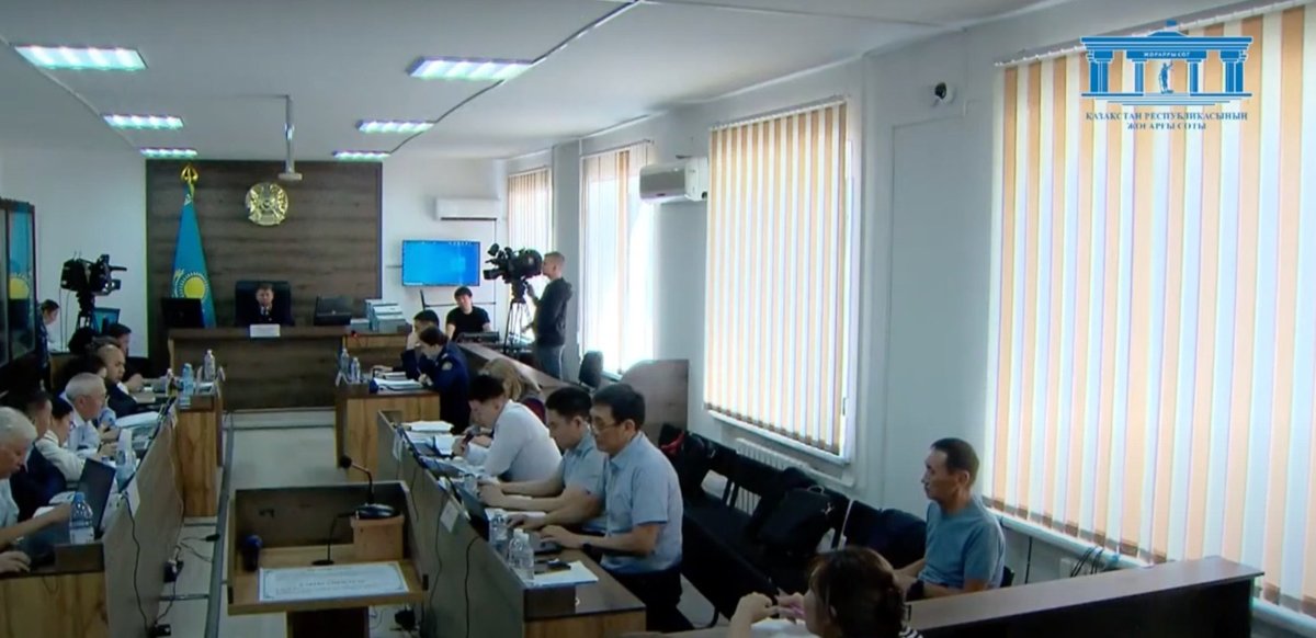 Дело Шерзата: прокурор потребовала повторно расследовать действия двух свидетельниц