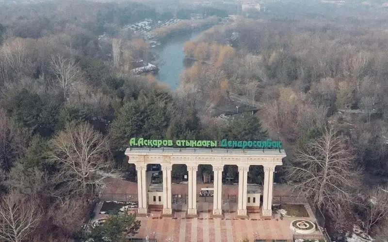 Кому и под что отдали часть территории Дендропарка в Шымкенте