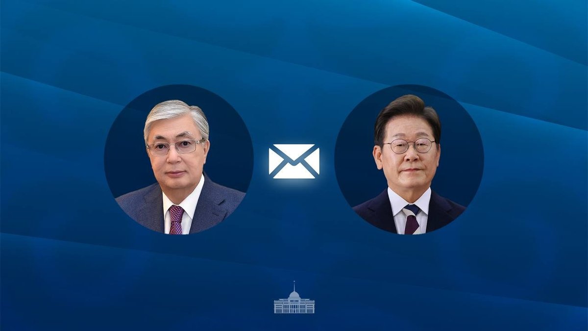 Касым-Жомарт Токаев поздравил Ли Чжэ Мёна с избранием на пост Президента Республики Корея