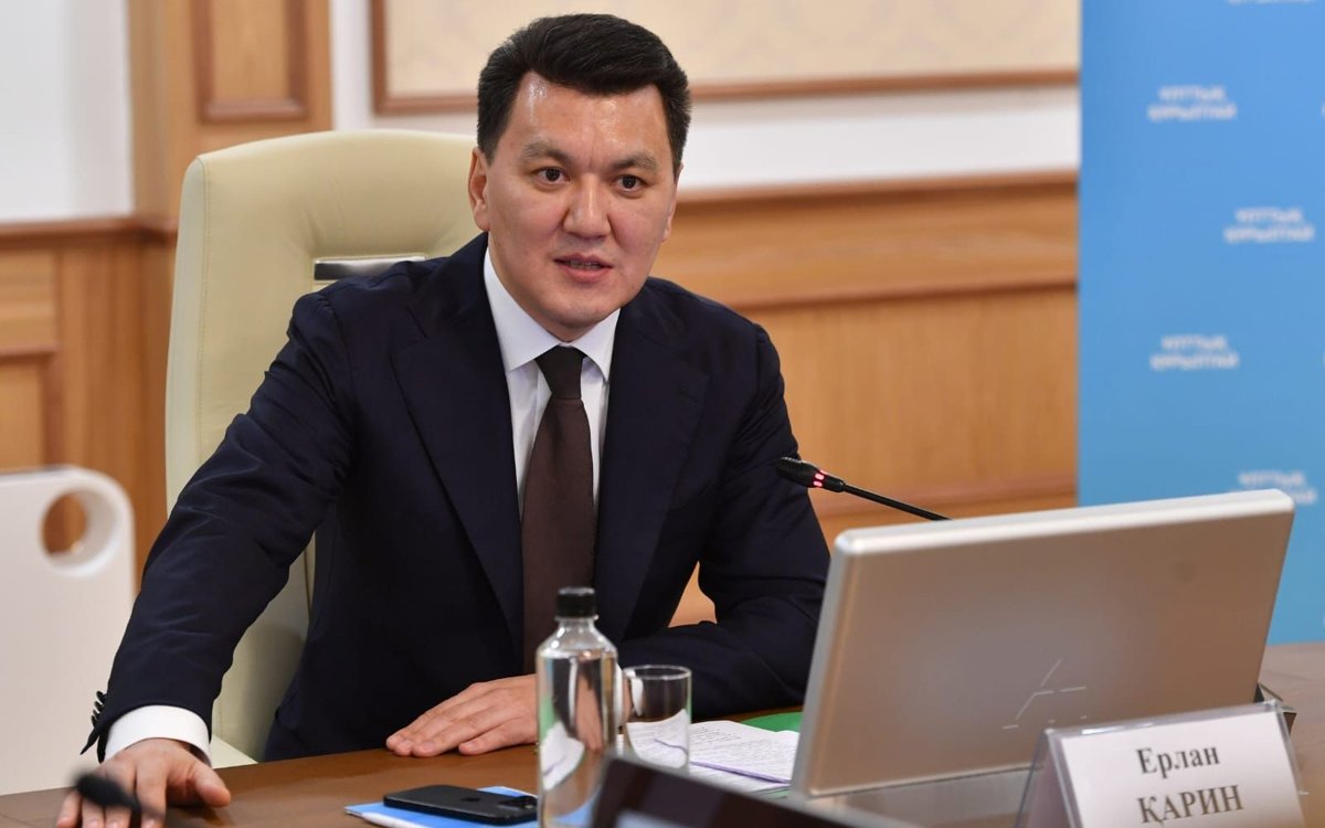 Конституционная реформа 2022 года задала новый тренд в регионе — Ерлан Карин