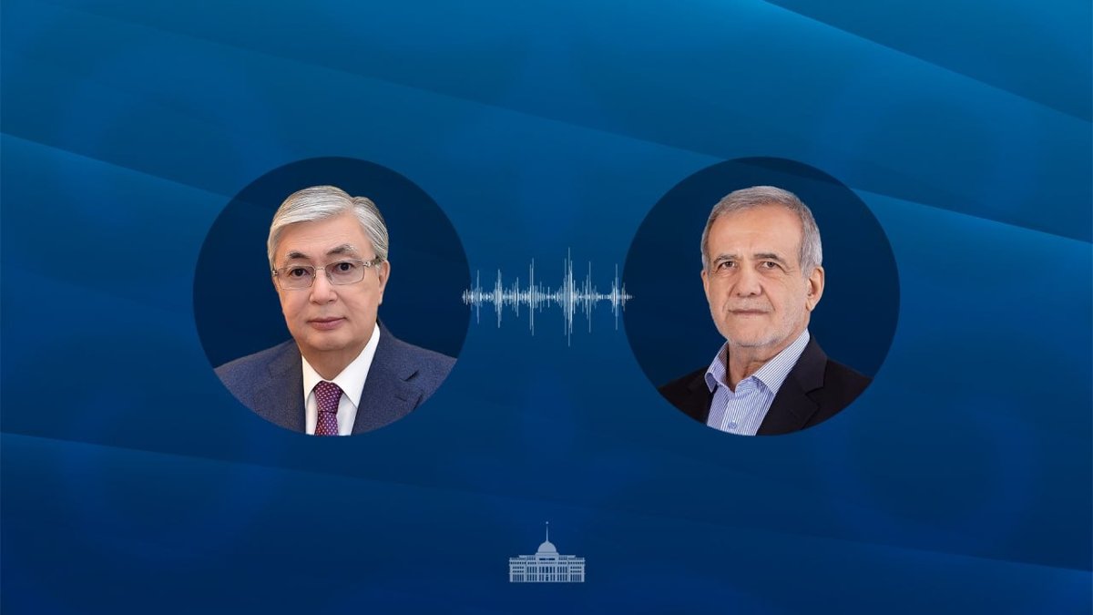 Президент Казахстана провел телефонный разговор с Президентом Ирана