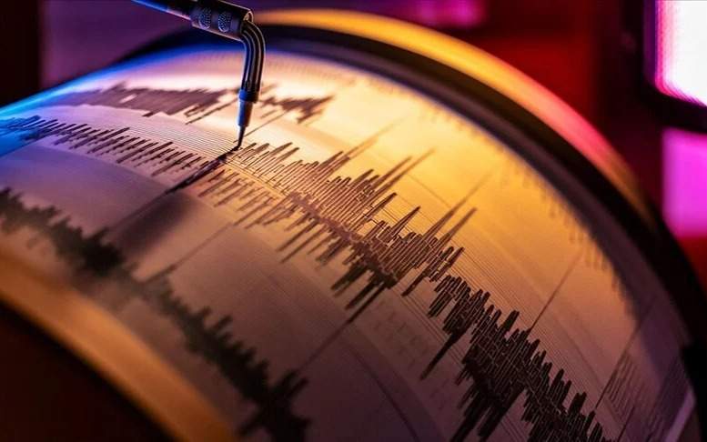 Землетрясение произошло в 279 км от Алматы