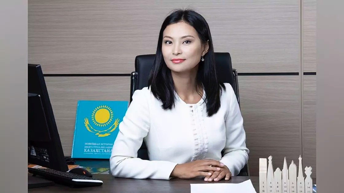 Экс-глава «Казпочты» стала советником Президента