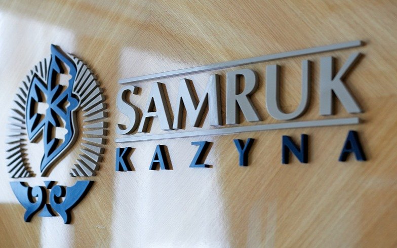 Реформировать фонд «Самрук-Казына» потребовал депутат