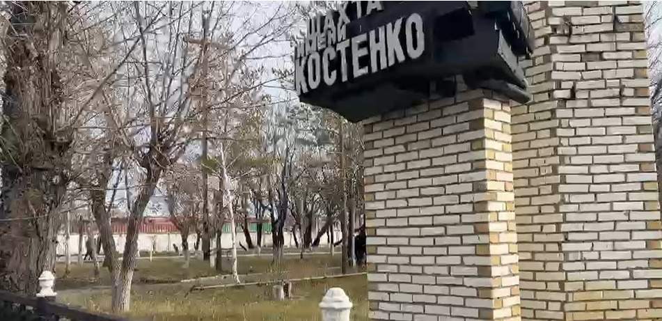 Гибель-46-шахтеров:-свидетели-выступили-в-суде