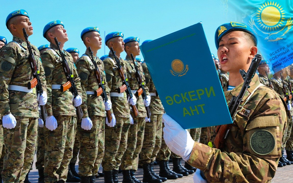 Традиции, дембель и выбор молодежи: какой сегодня стала армия Казахстана