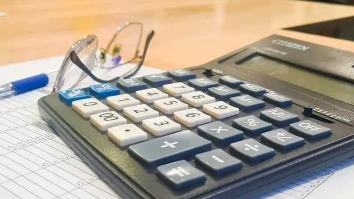 Как узнать сумму налога на имущество для физических лиц в 2025 году