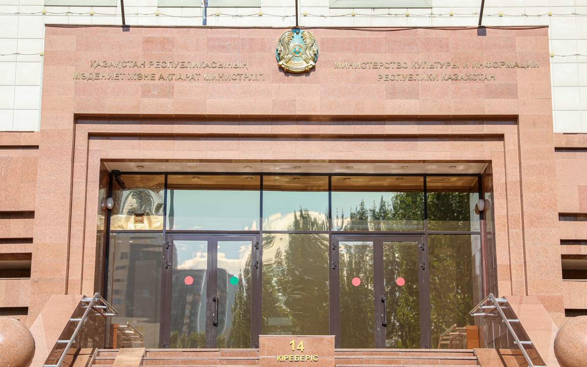 Начался прием конкурсных заявок на грант «Тәуелсіздік ұрпақтары» 2025 года
