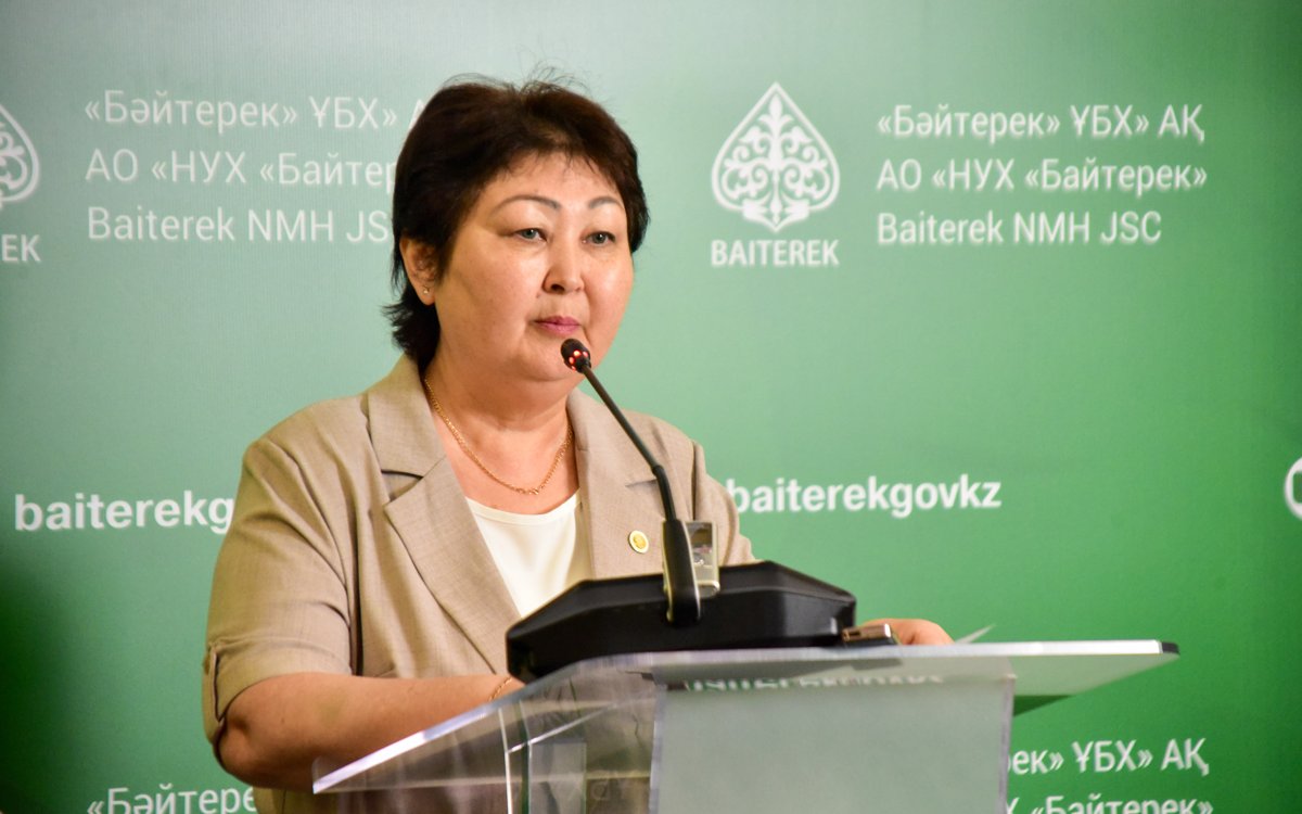 Как работают гарантийные фонды для поддержки бизнеса, рассказали в холдинге «Байтерек»