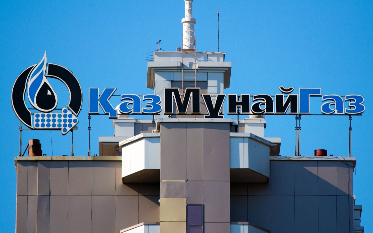 Акции КМГ выросли на 2,4% на фоне роста цен на нефть