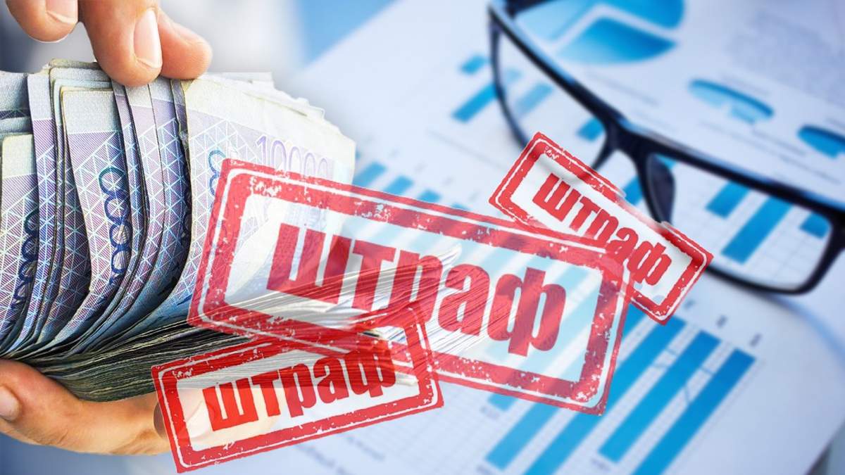 На 7 млн тенге оштрафовали карагандинского предпринимателя за загрязнение экологии